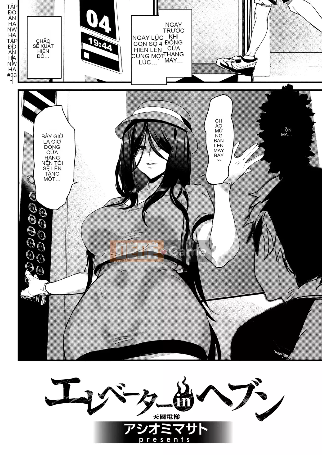 [Ashiomi Masato] Dịch vụ Zakari + Thẻ minh họa (Phiên bản phân loại cá nhân)