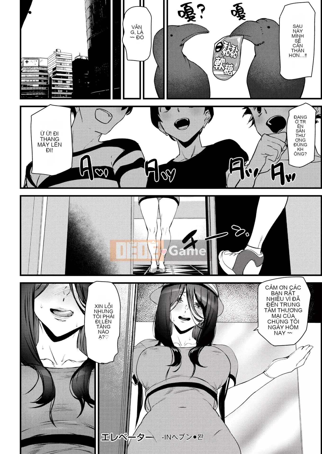 [Ashiomi Masato] Dịch vụ Zakari + Thẻ minh họa (Phiên bản phân loại cá nhân)