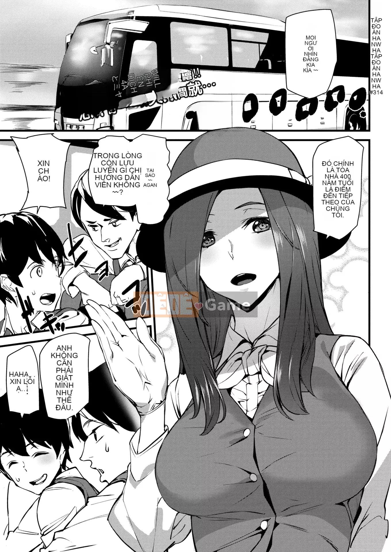 [Ashiomi Masato] Dịch vụ Zakari + Thẻ minh họa (Phiên bản phân loại cá nhân)