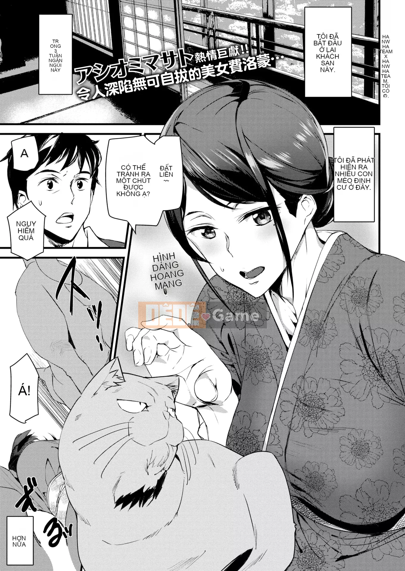 [Ashiomi Masato] Dịch vụ Zakari + Thẻ minh họa (Phiên bản phân loại cá nhân)