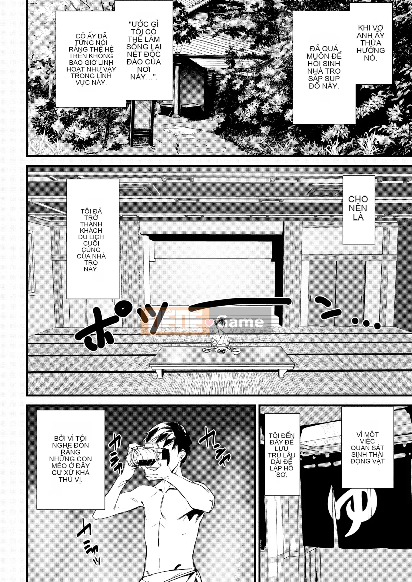 [Ashiomi Masato] Dịch vụ Zakari + Thẻ minh họa (Phiên bản phân loại cá nhân)