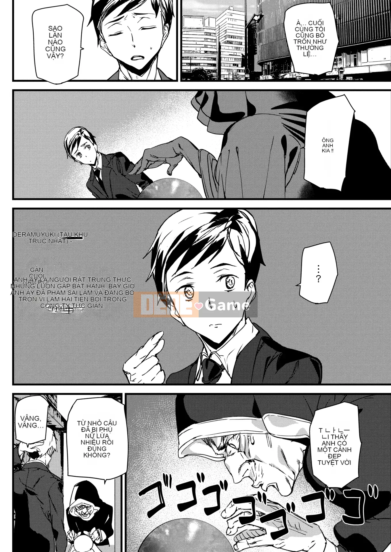 [Ashiomi Masato] Dịch vụ Zakari + Thẻ minh họa (Phiên bản phân loại cá nhân)