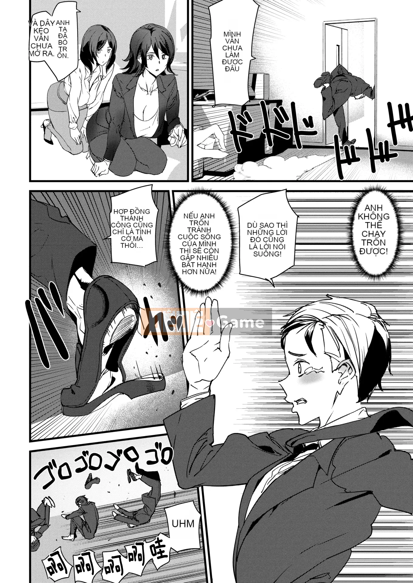 [Ashiomi Masato] Dịch vụ Zakari + Thẻ minh họa (Phiên bản phân loại cá nhân)