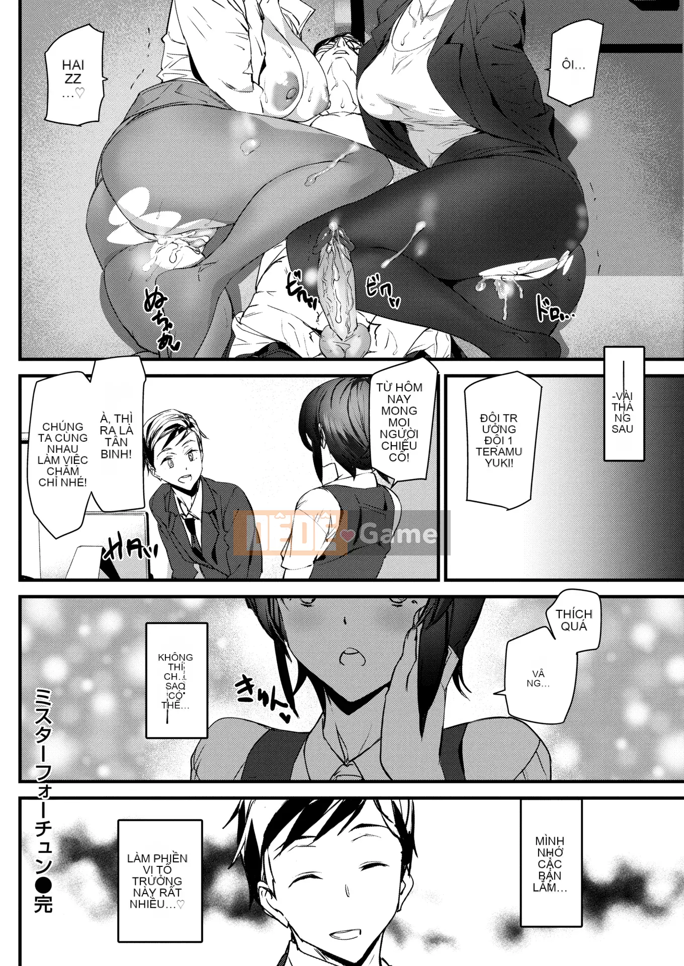 [Ashiomi Masato] Dịch vụ Zakari + Thẻ minh họa (Phiên bản phân loại cá nhân)