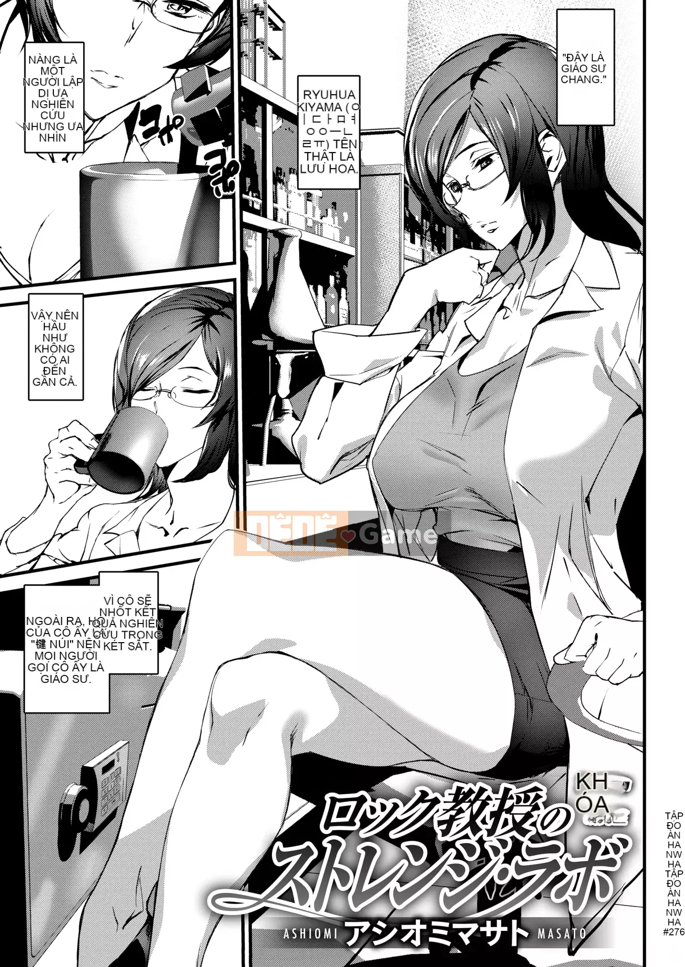 [Ashiomi Masato] Dịch vụ Zakari + Thẻ minh họa (Phiên bản phân loại cá nhân)