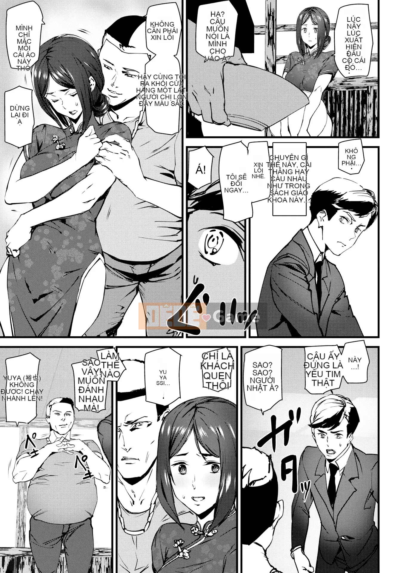 [Ashiomi Masato] Dịch vụ Zakari + Thẻ minh họa (Phiên bản phân loại cá nhân)