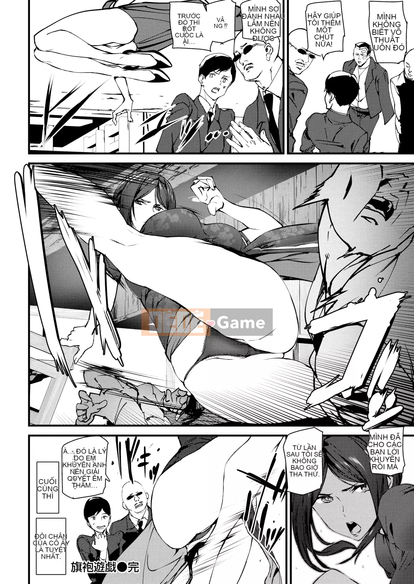 [Ashiomi Masato] Dịch vụ Zakari + Thẻ minh họa (Phiên bản phân loại cá nhân)