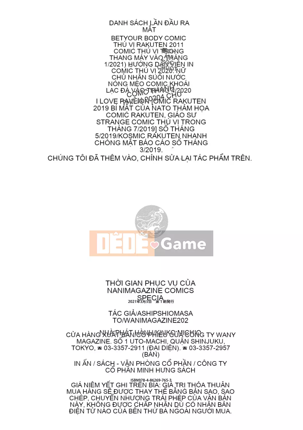 [Ashiomi Masato] Dịch vụ Zakari + Thẻ minh họa (Phiên bản phân loại cá nhân)