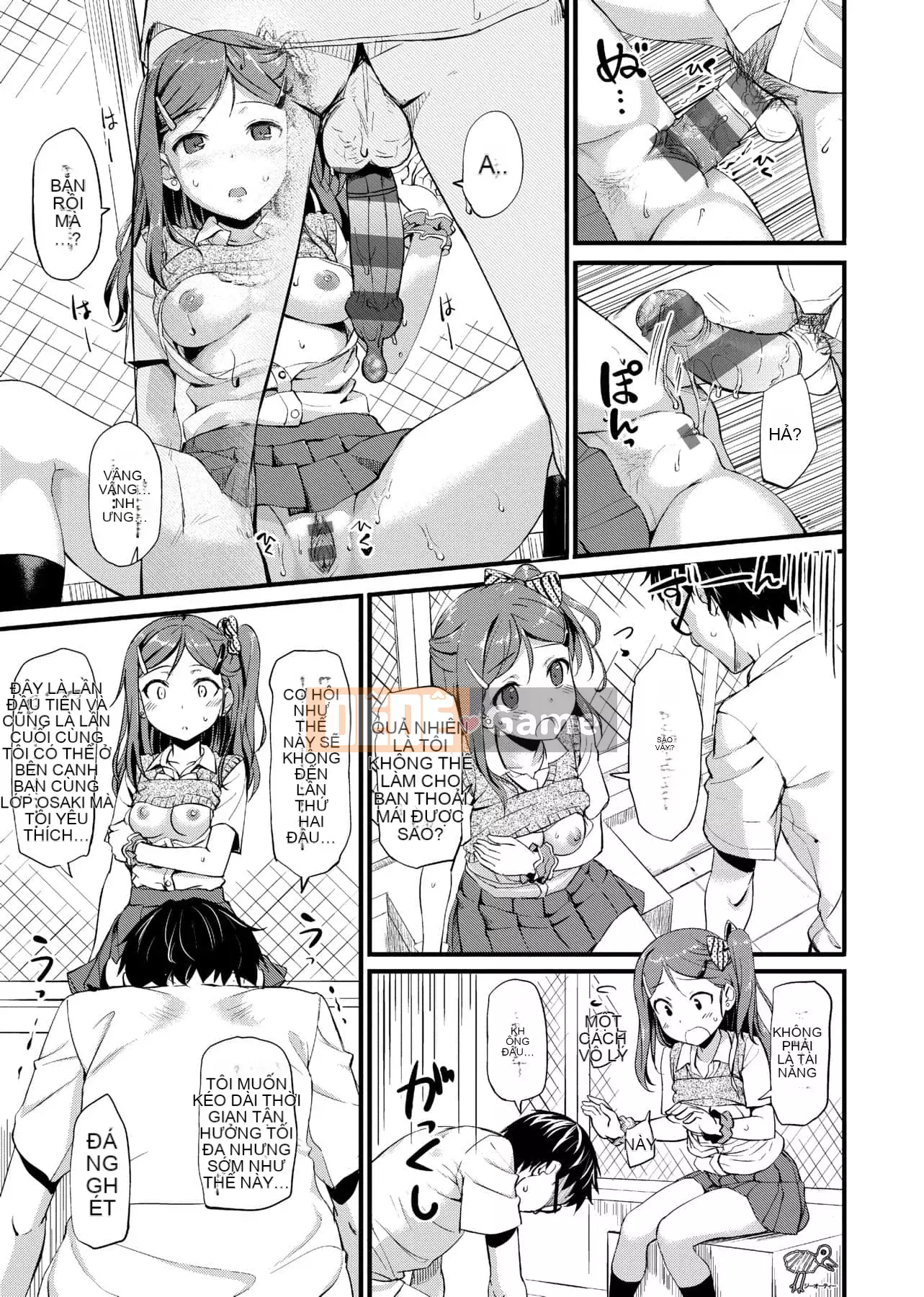 [Takaya Ki] Hội chứng trẻ hơn Nhóm hội chứng tán tỉnh trẻ hơn