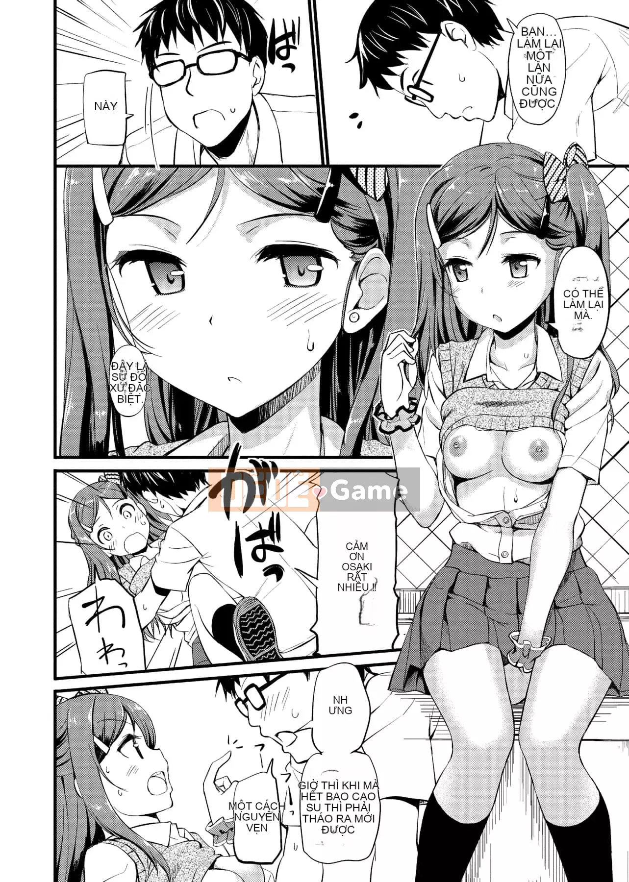 [Takaya Ki] Hội chứng trẻ hơn Nhóm hội chứng tán tỉnh trẻ hơn