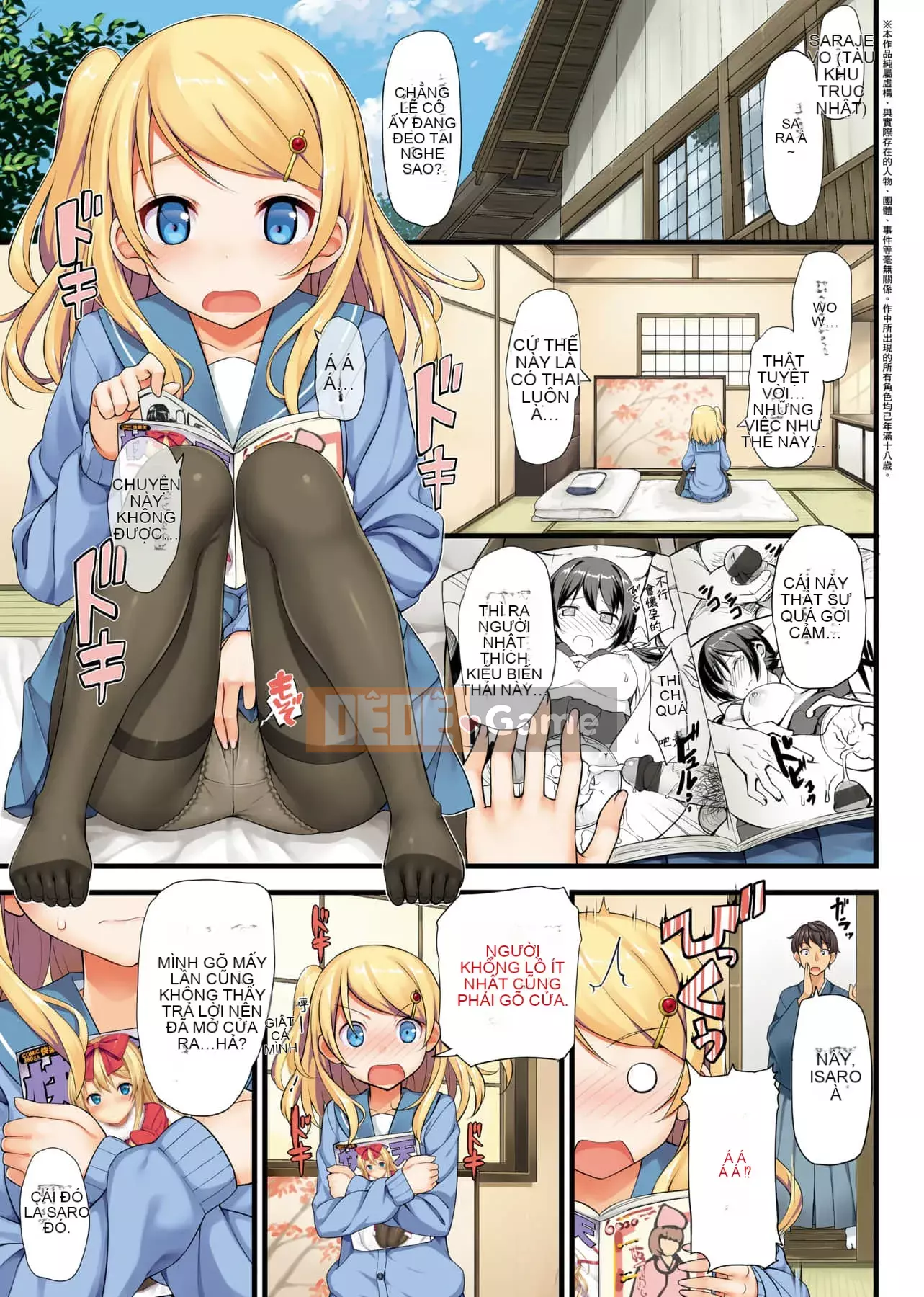 [Takaya Ki] Hội chứng trẻ hơn Nhóm hội chứng tán tỉnh trẻ hơn