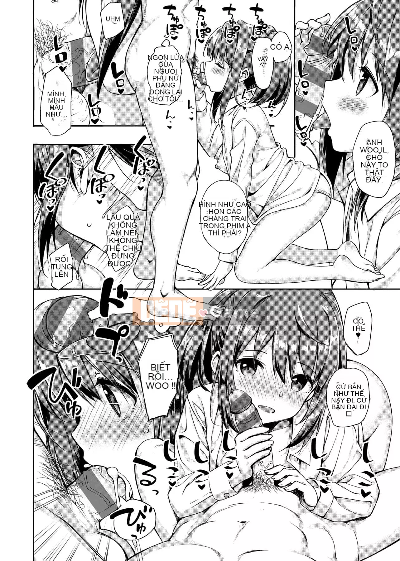 [Takaya Ki] Hội chứng trẻ hơn Nhóm hội chứng tán tỉnh trẻ hơn