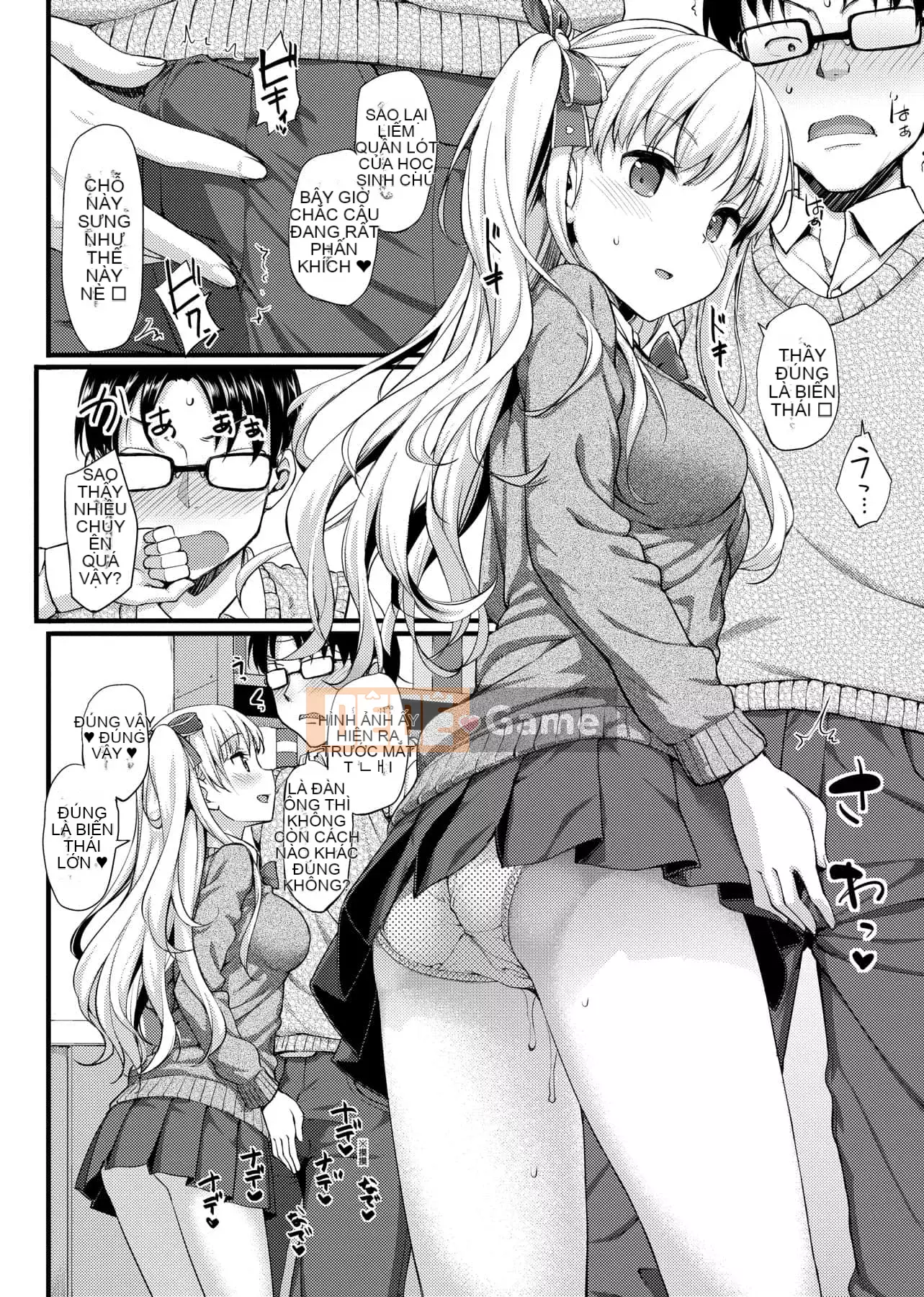 [Takaya Ki] Hội chứng trẻ hơn Nhóm hội chứng tán tỉnh trẻ hơn