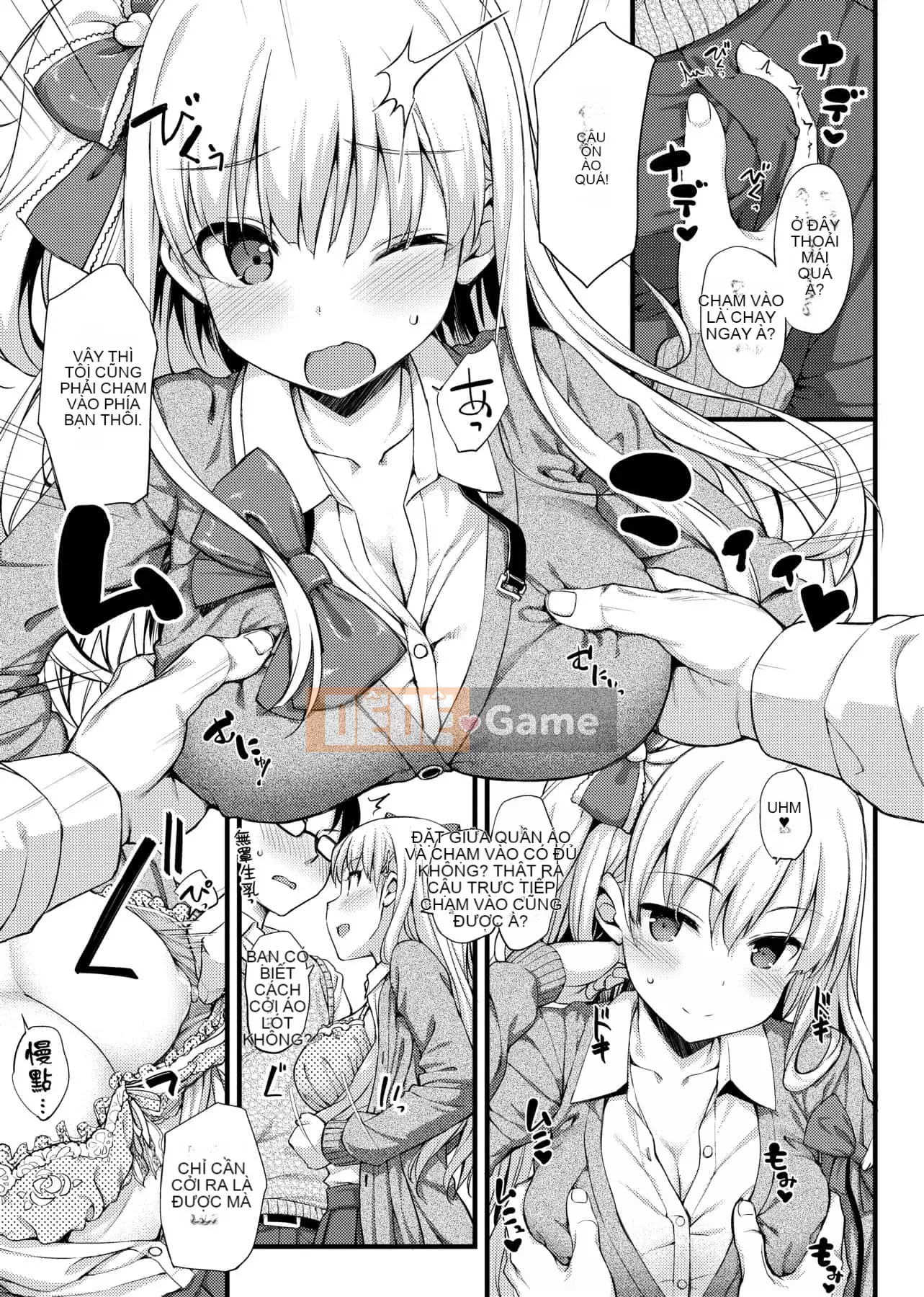 [Takaya Ki] Hội chứng trẻ hơn Nhóm hội chứng tán tỉnh trẻ hơn