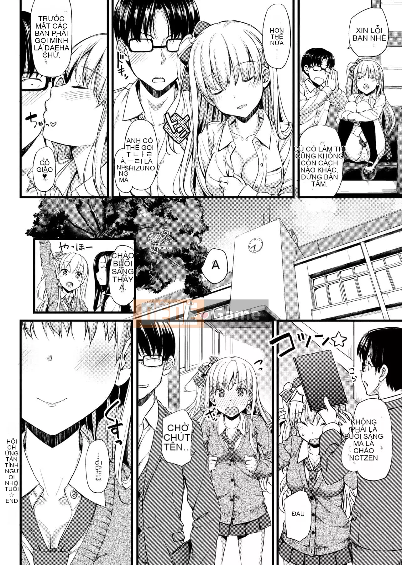 [Takaya Ki] Hội chứng trẻ hơn Nhóm hội chứng tán tỉnh trẻ hơn