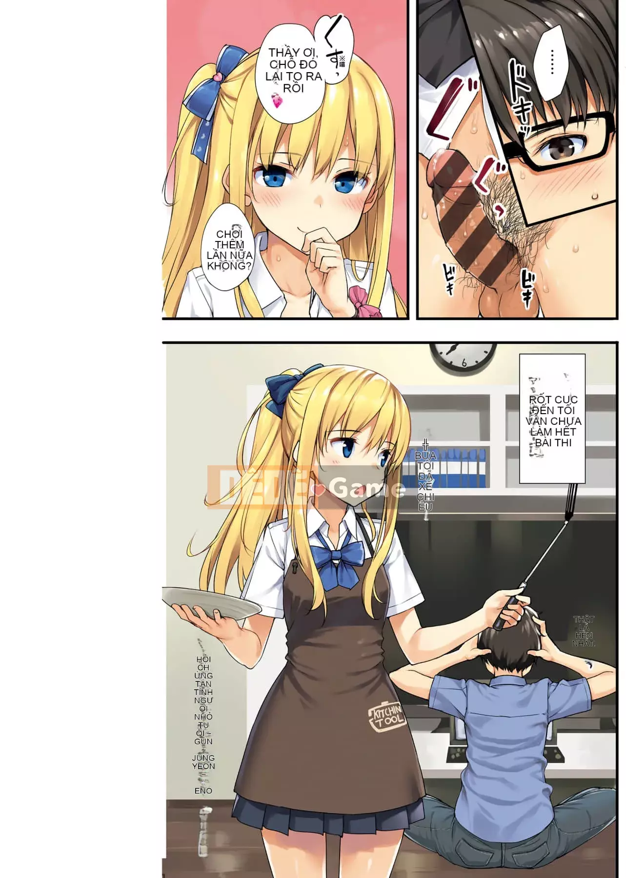 [Takaya Ki] Hội chứng trẻ hơn Nhóm hội chứng tán tỉnh trẻ hơn