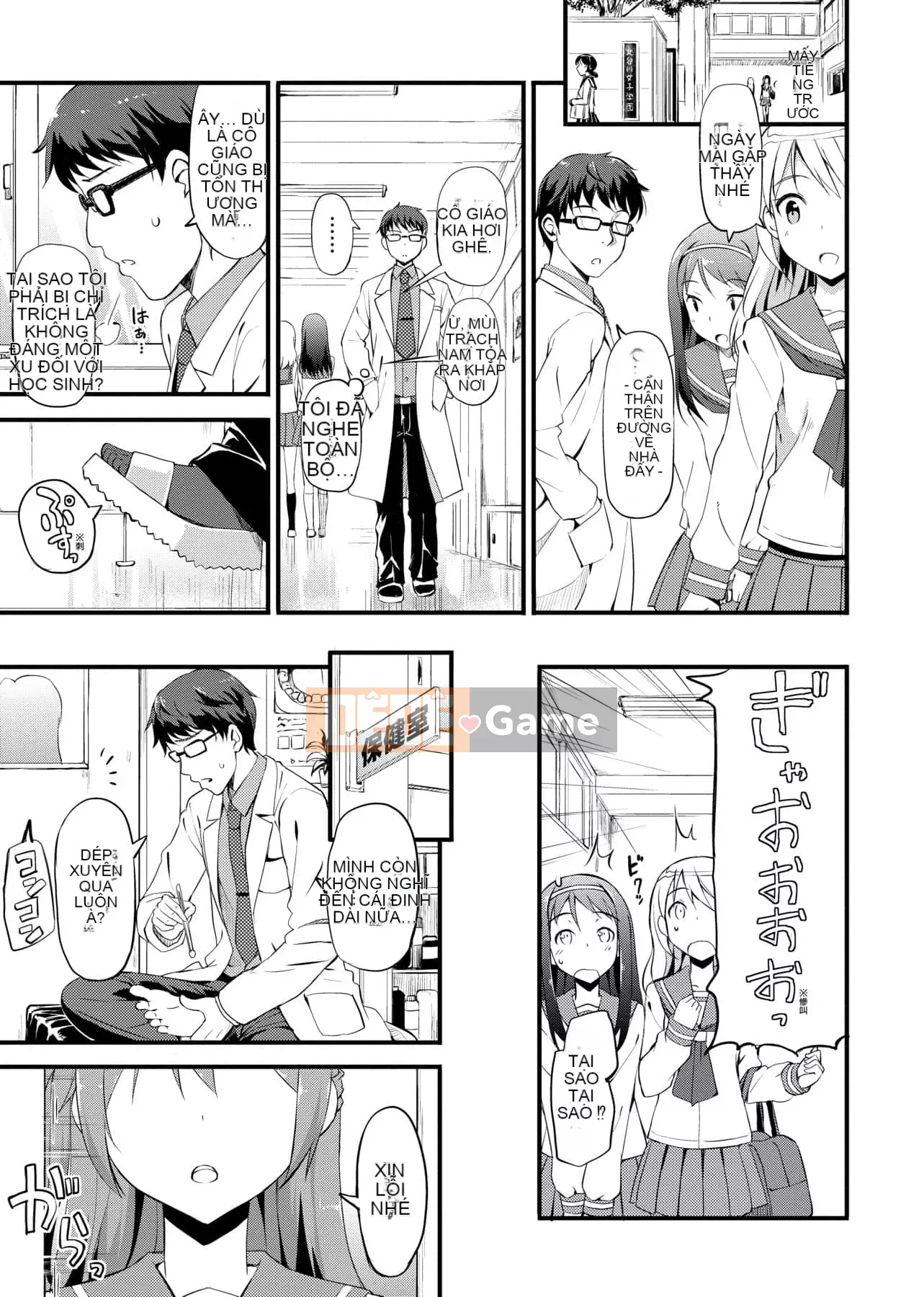 [Takaya Ki] Hội chứng trẻ hơn Nhóm hội chứng tán tỉnh trẻ hơn