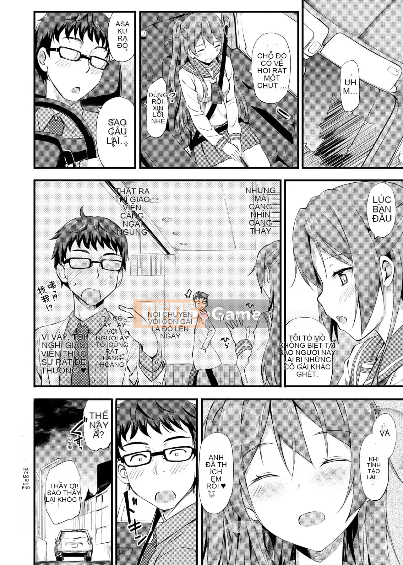 [Takaya Ki] Hội chứng trẻ hơn Nhóm hội chứng tán tỉnh trẻ hơn