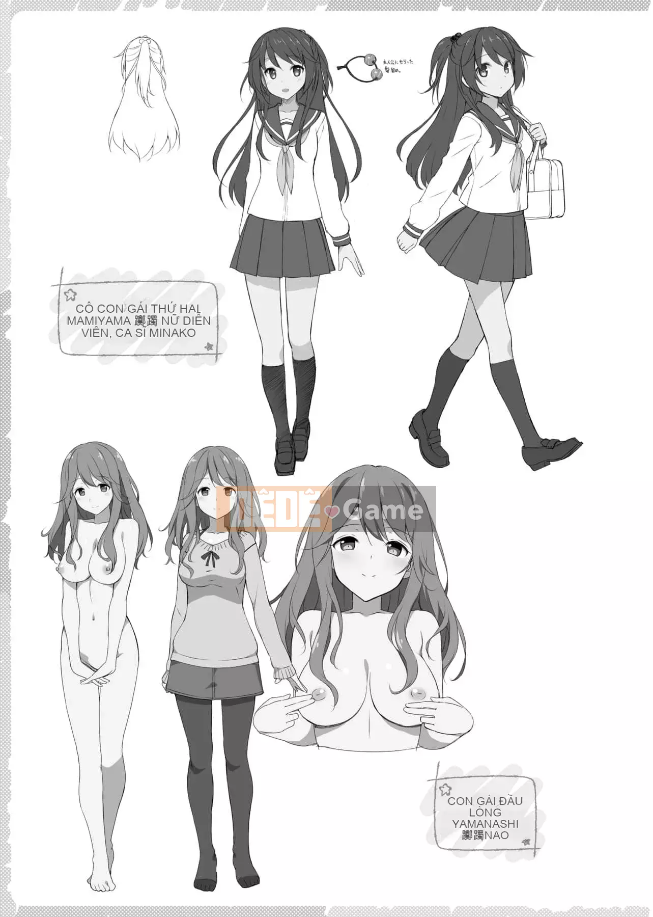 [Takaya Ki] Hội chứng trẻ hơn Nhóm hội chứng tán tỉnh trẻ hơn