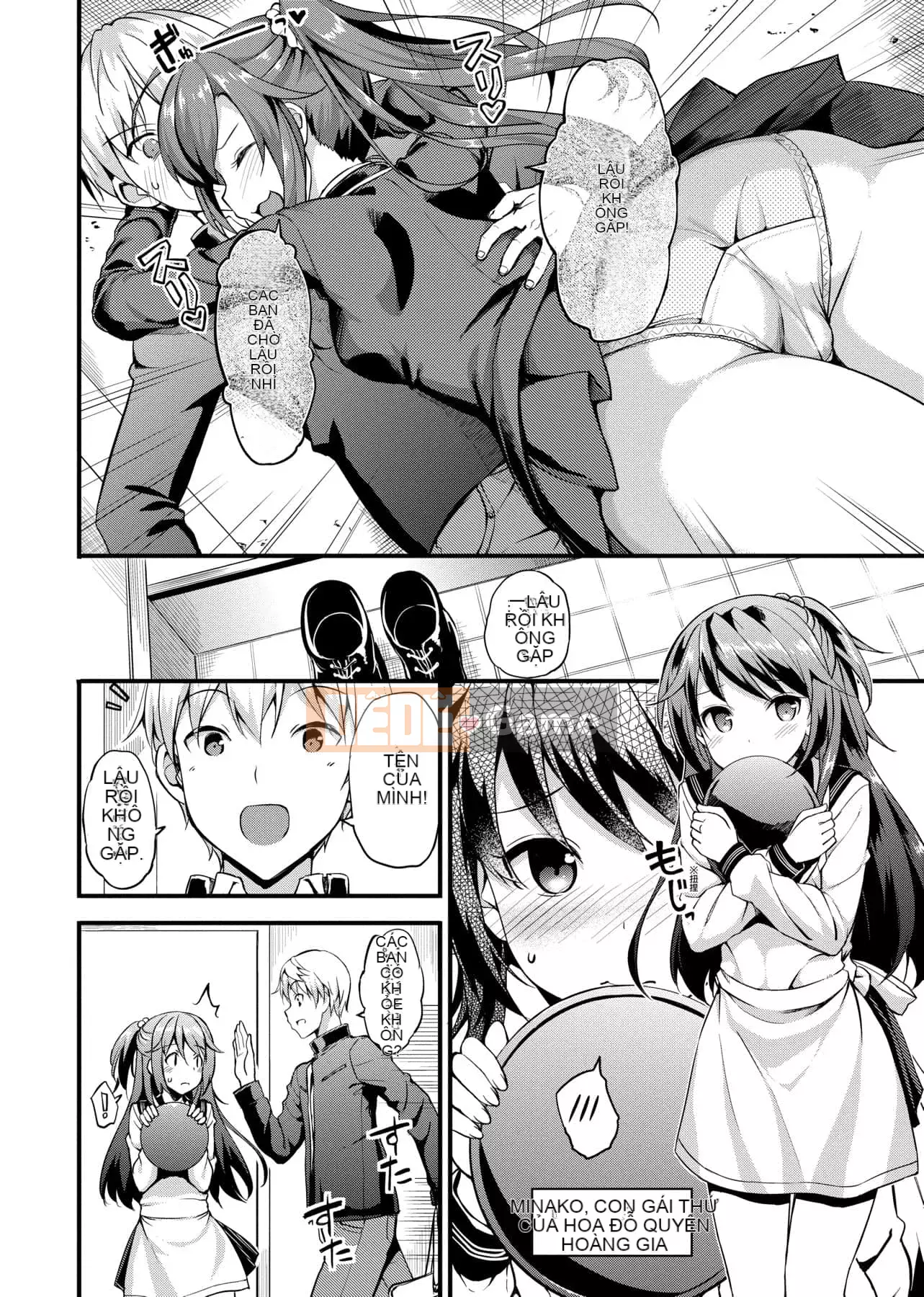 [Takaya Ki] Hội chứng trẻ hơn Nhóm hội chứng tán tỉnh trẻ hơn