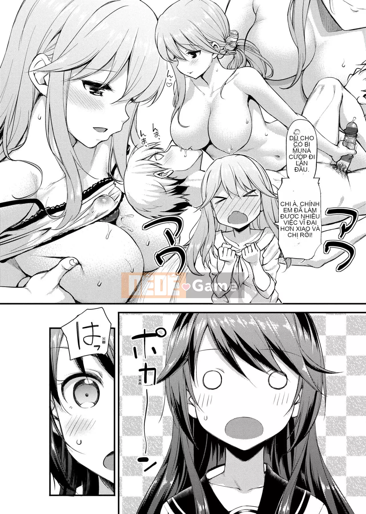 [Takaya Ki] Hội chứng trẻ hơn Nhóm hội chứng tán tỉnh trẻ hơn