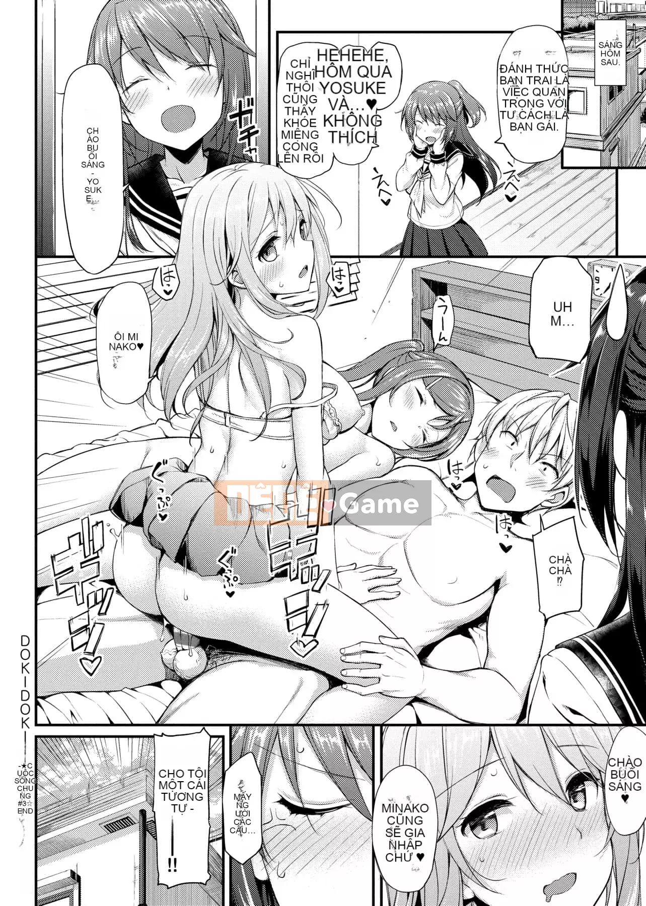 [Takaya Ki] Hội chứng trẻ hơn Nhóm hội chứng tán tỉnh trẻ hơn