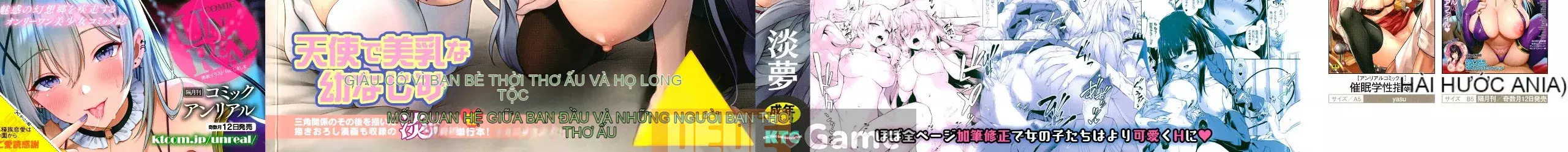 [Tanmu] Interspecies tình yêu từ trường học