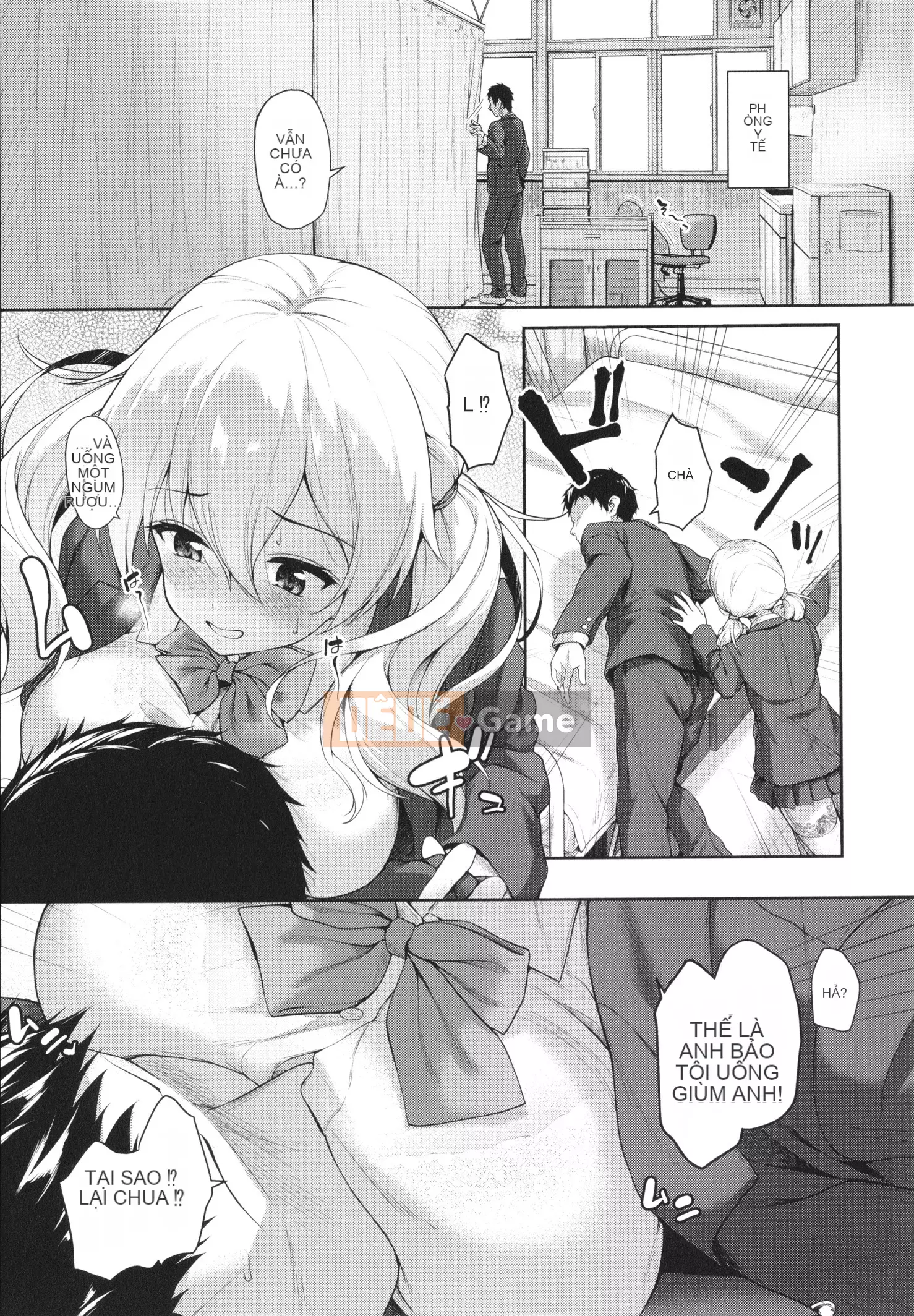 [Tanmu] Interspecies tình yêu từ trường học