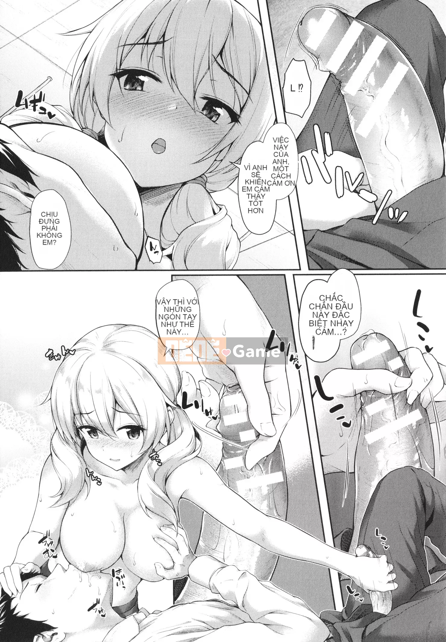 [Tanmu] Interspecies tình yêu từ trường học