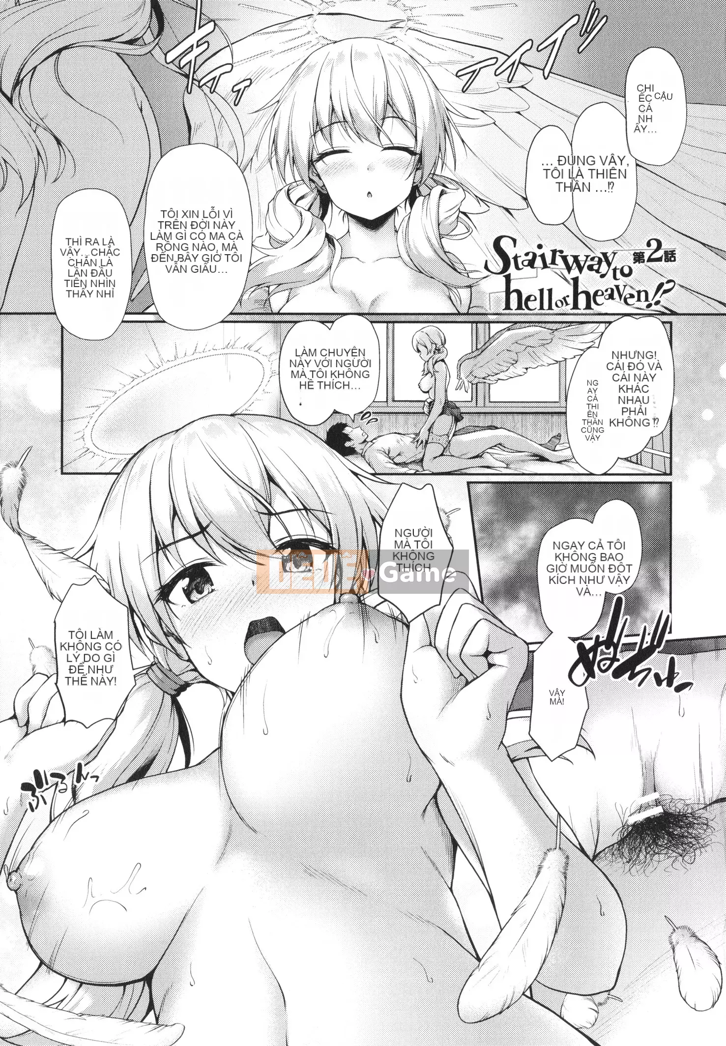 [Tanmu] Interspecies tình yêu từ trường học