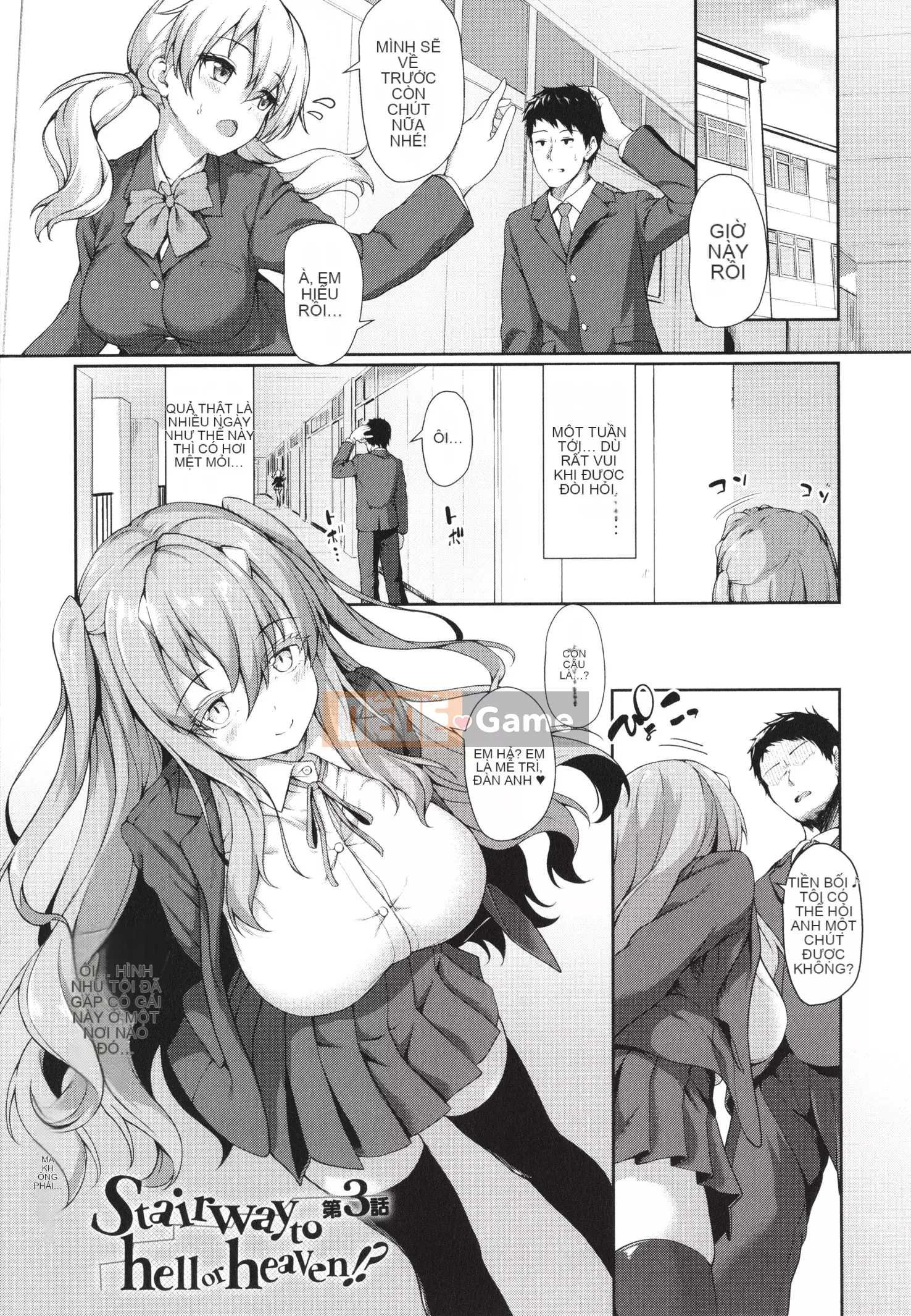 [Tanmu] Interspecies tình yêu từ trường học