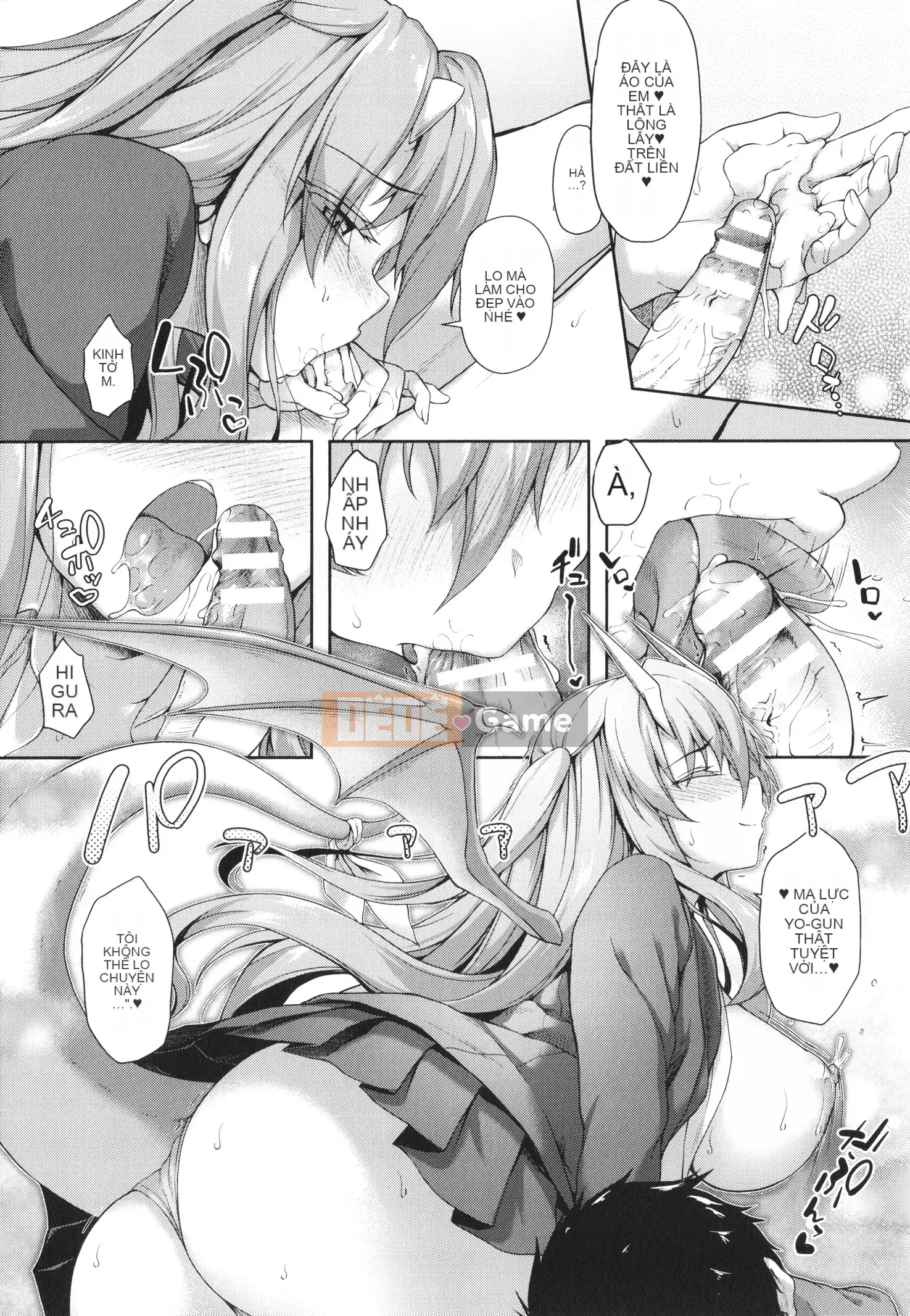 [Tanmu] Interspecies tình yêu từ trường học