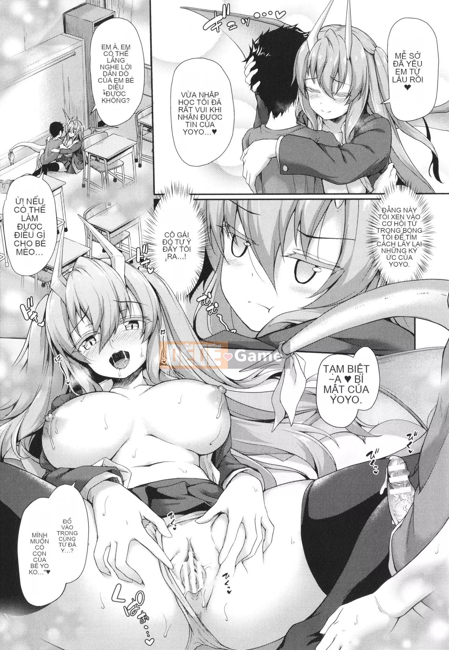 [Tanmu] Interspecies tình yêu từ trường học