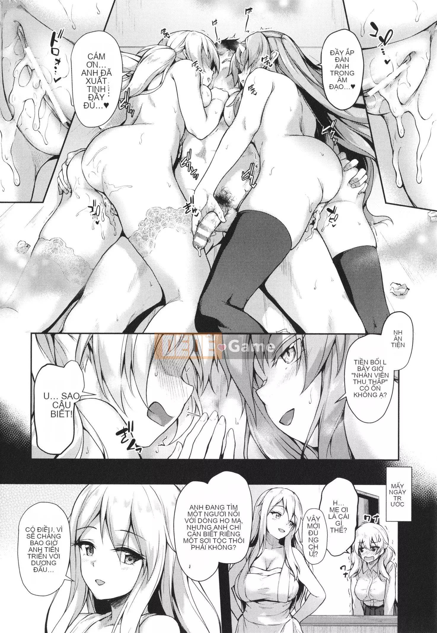 [Tanmu] Interspecies tình yêu từ trường học