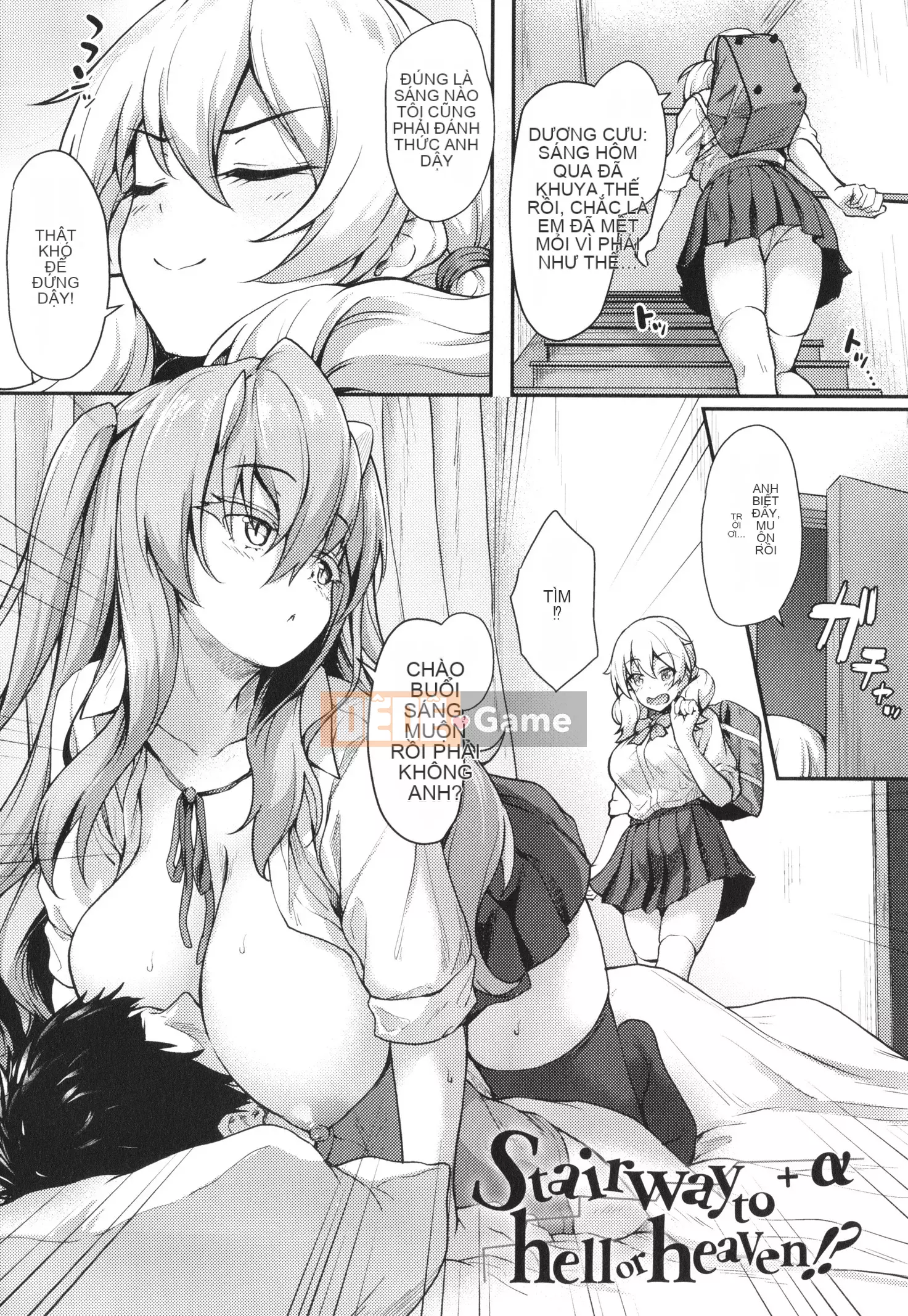 [Tanmu] Interspecies tình yêu từ trường học