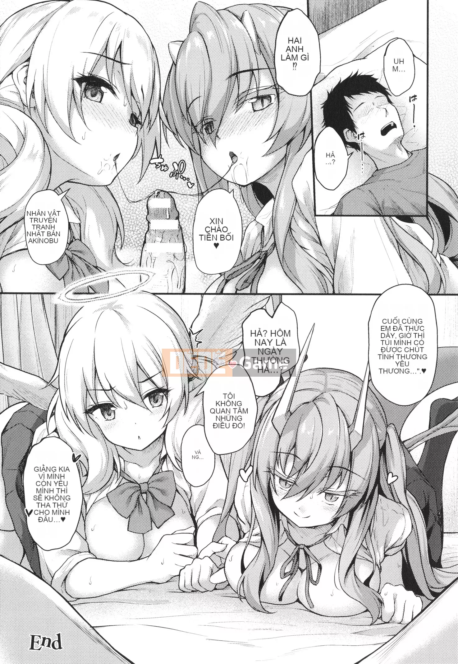 [Tanmu] Interspecies tình yêu từ trường học