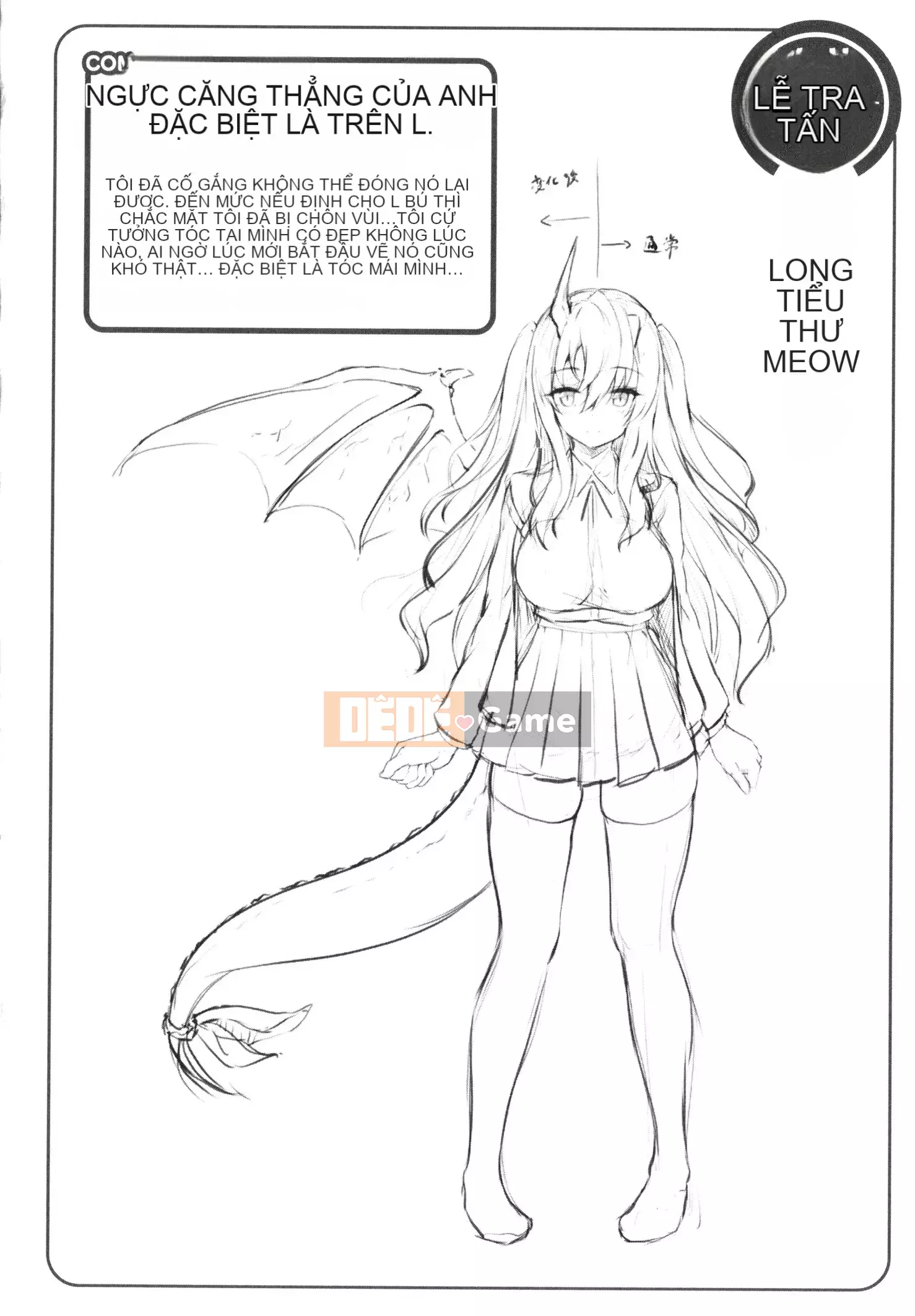 [Tanmu] Interspecies tình yêu từ trường học