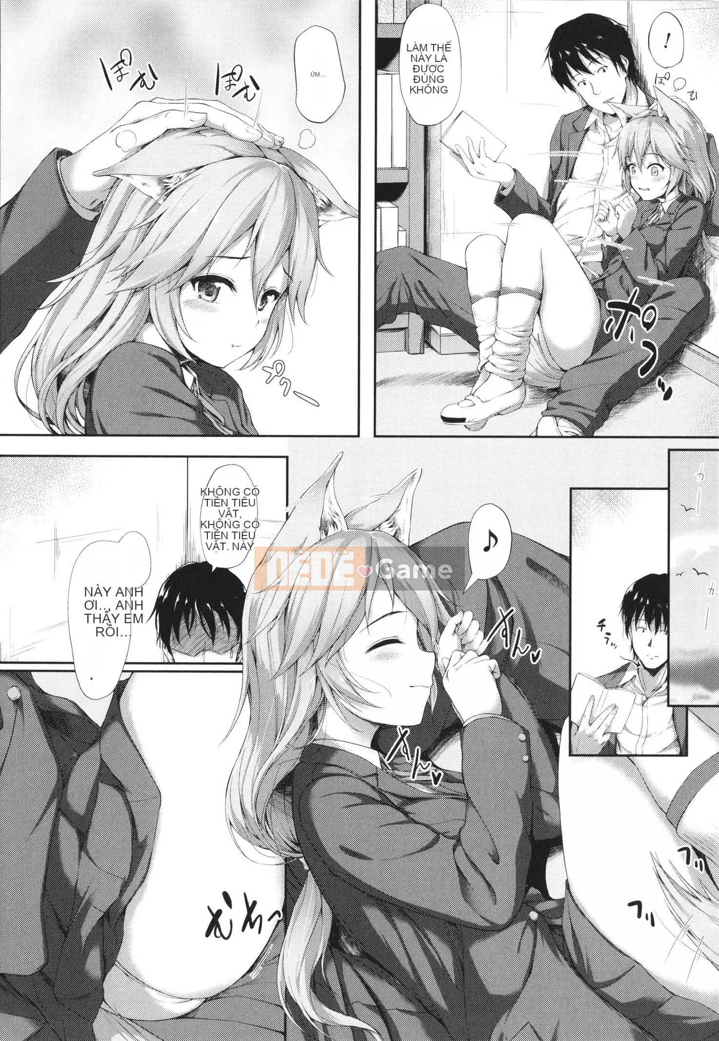 [Tanmu] Interspecies tình yêu từ trường học