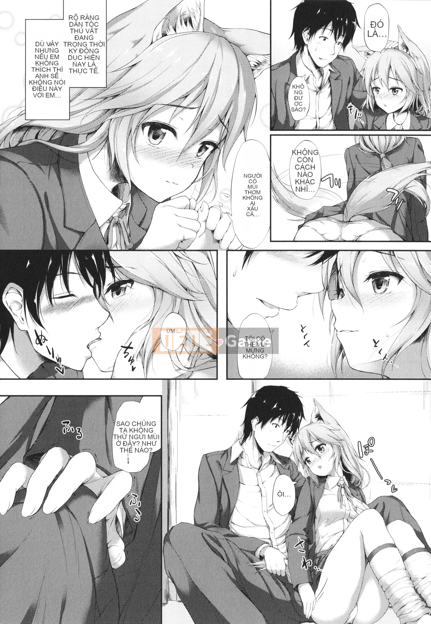 [Tanmu] Interspecies tình yêu từ trường học