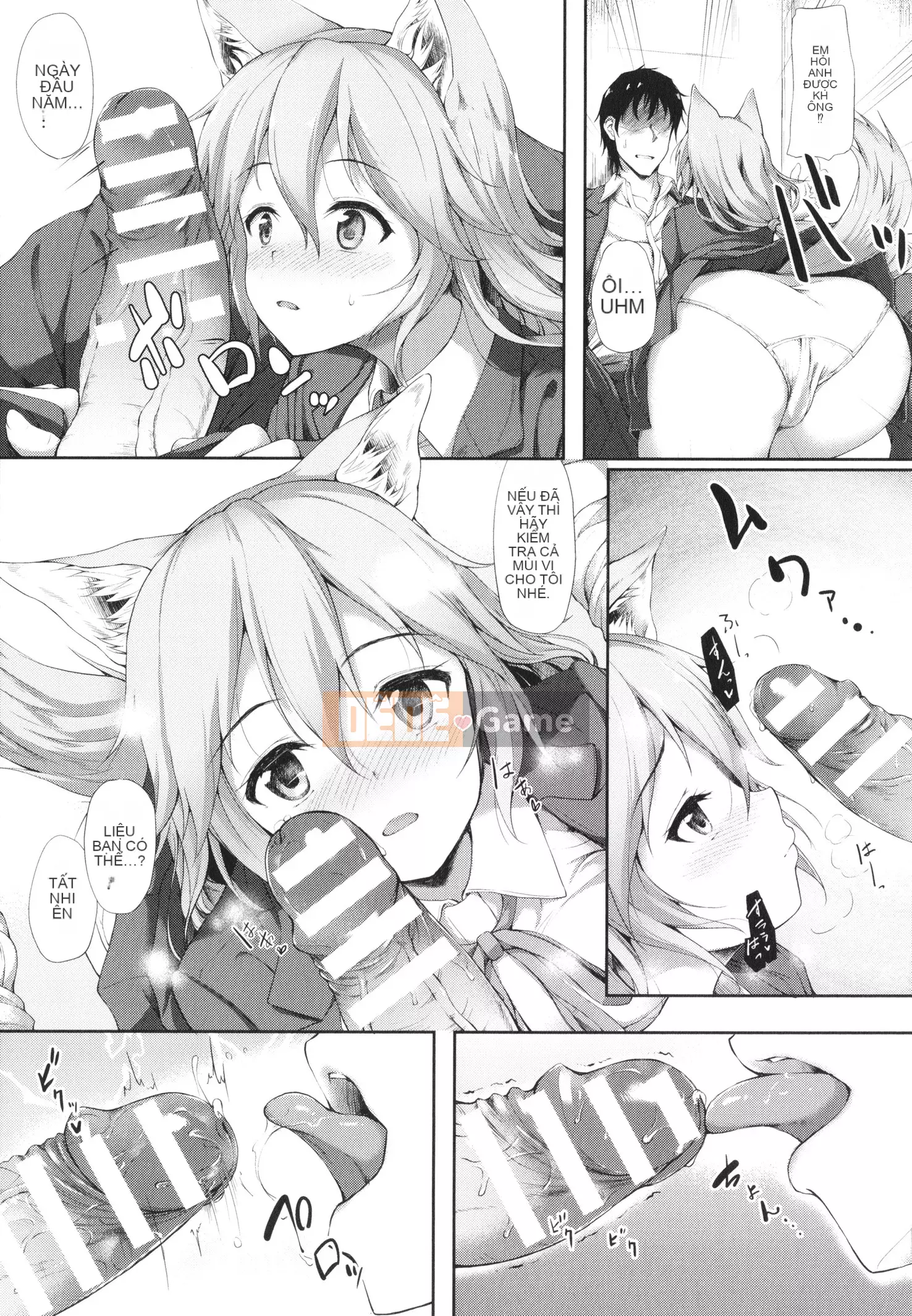 [Tanmu] Interspecies tình yêu từ trường học