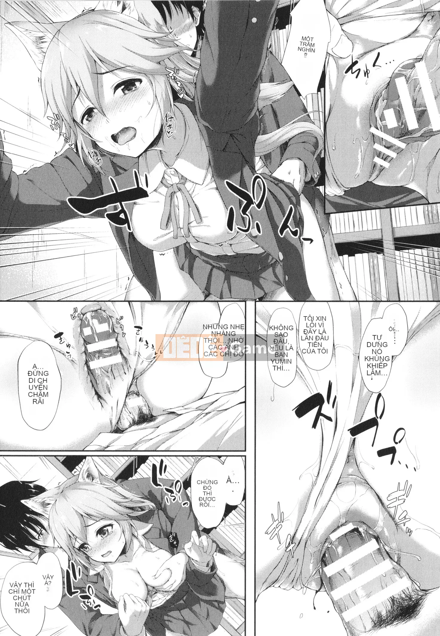 [Tanmu] Interspecies tình yêu từ trường học