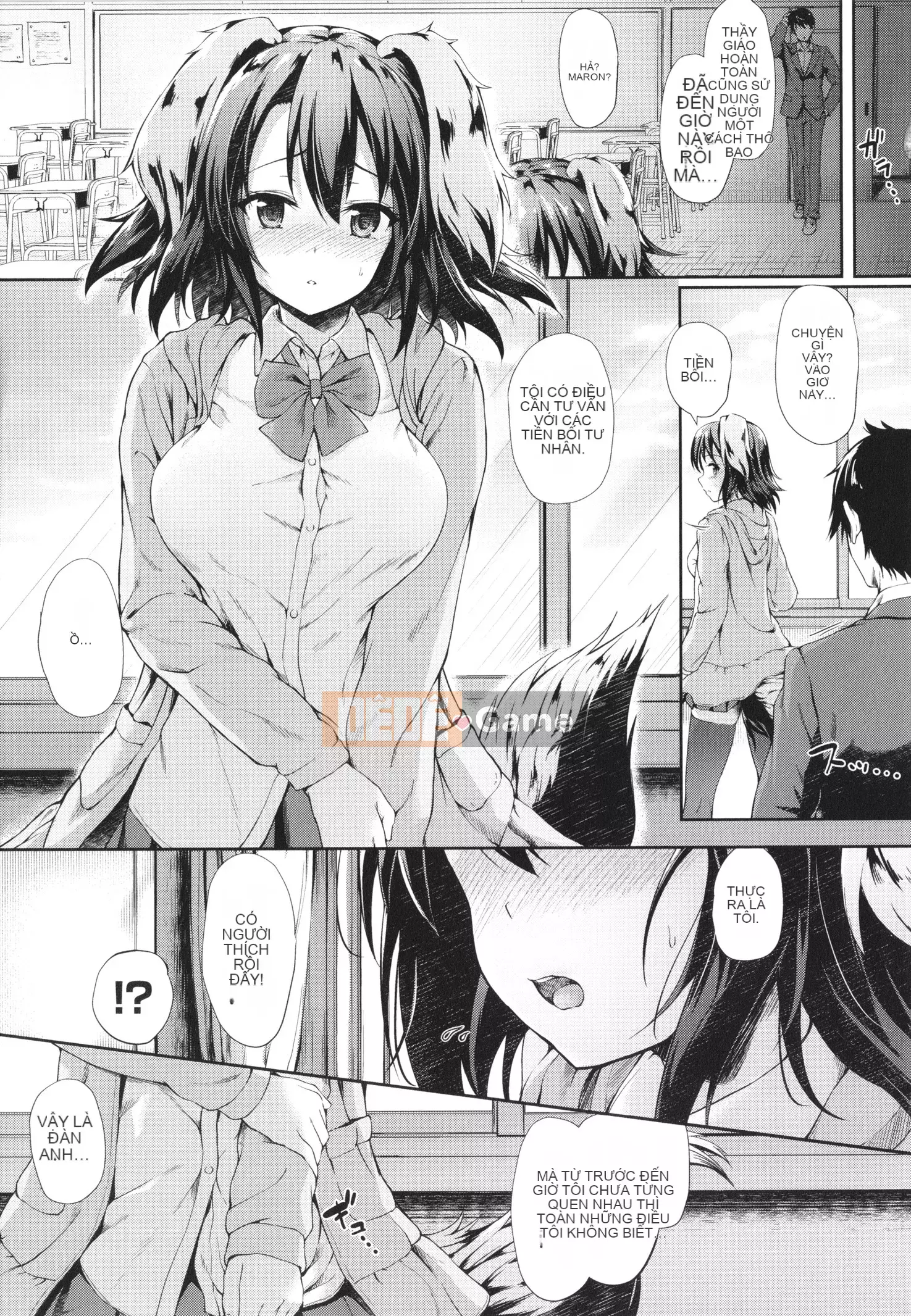 [Tanmu] Interspecies tình yêu từ trường học