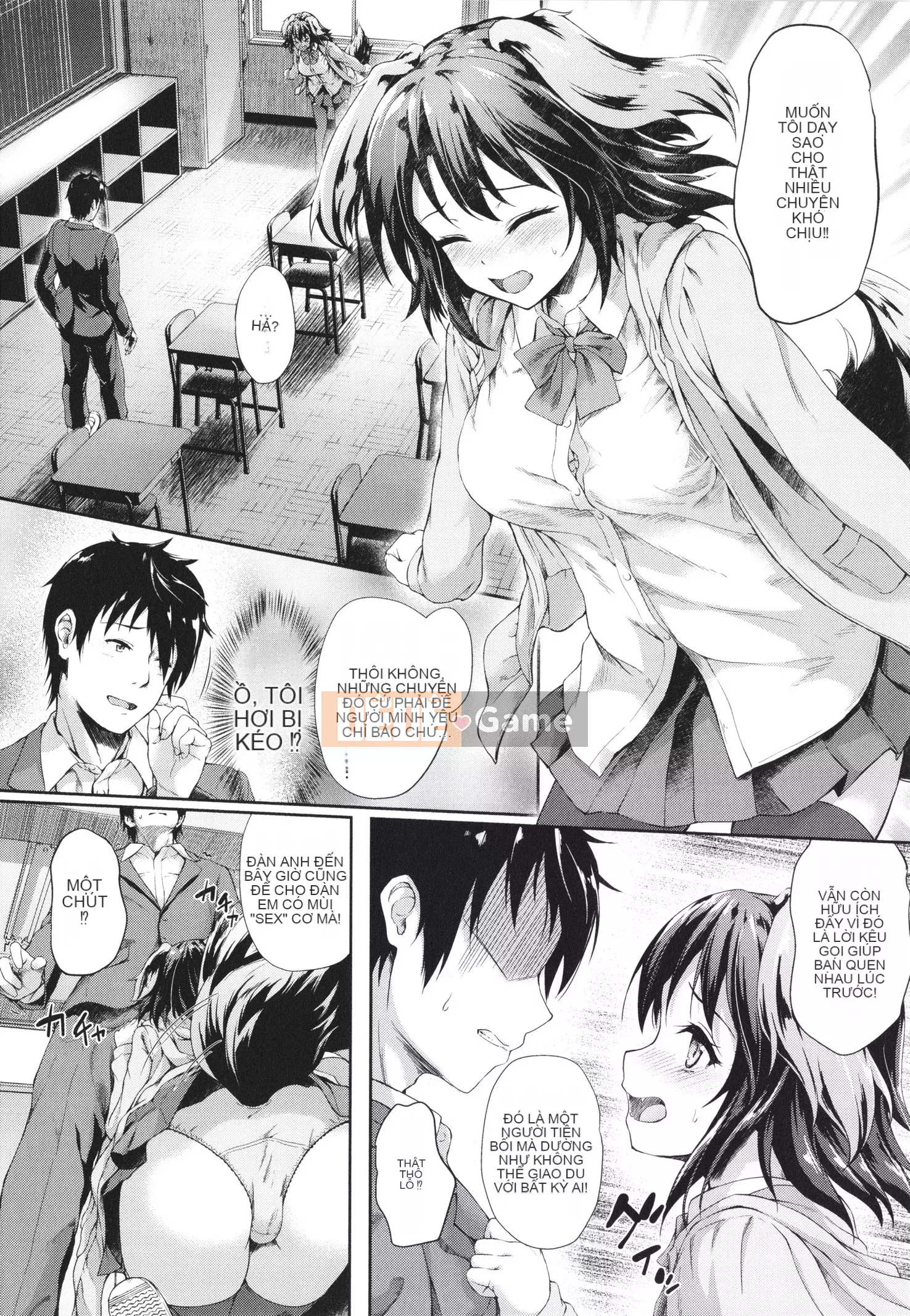 [Tanmu] Interspecies tình yêu từ trường học