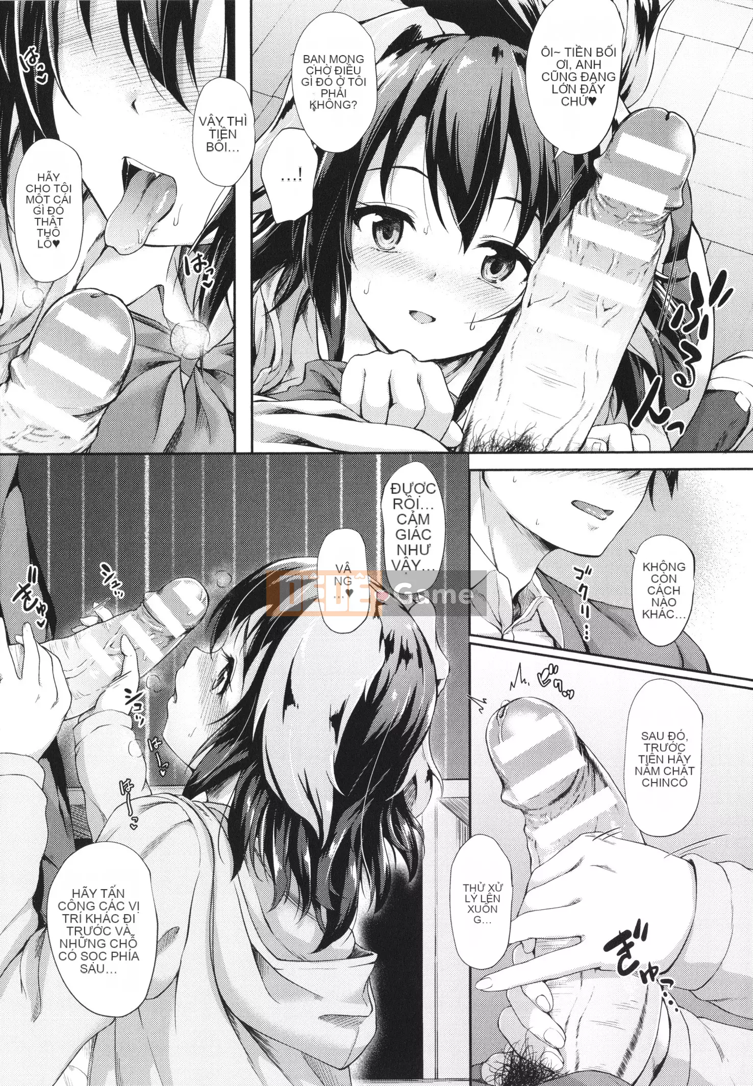 [Tanmu] Interspecies tình yêu từ trường học