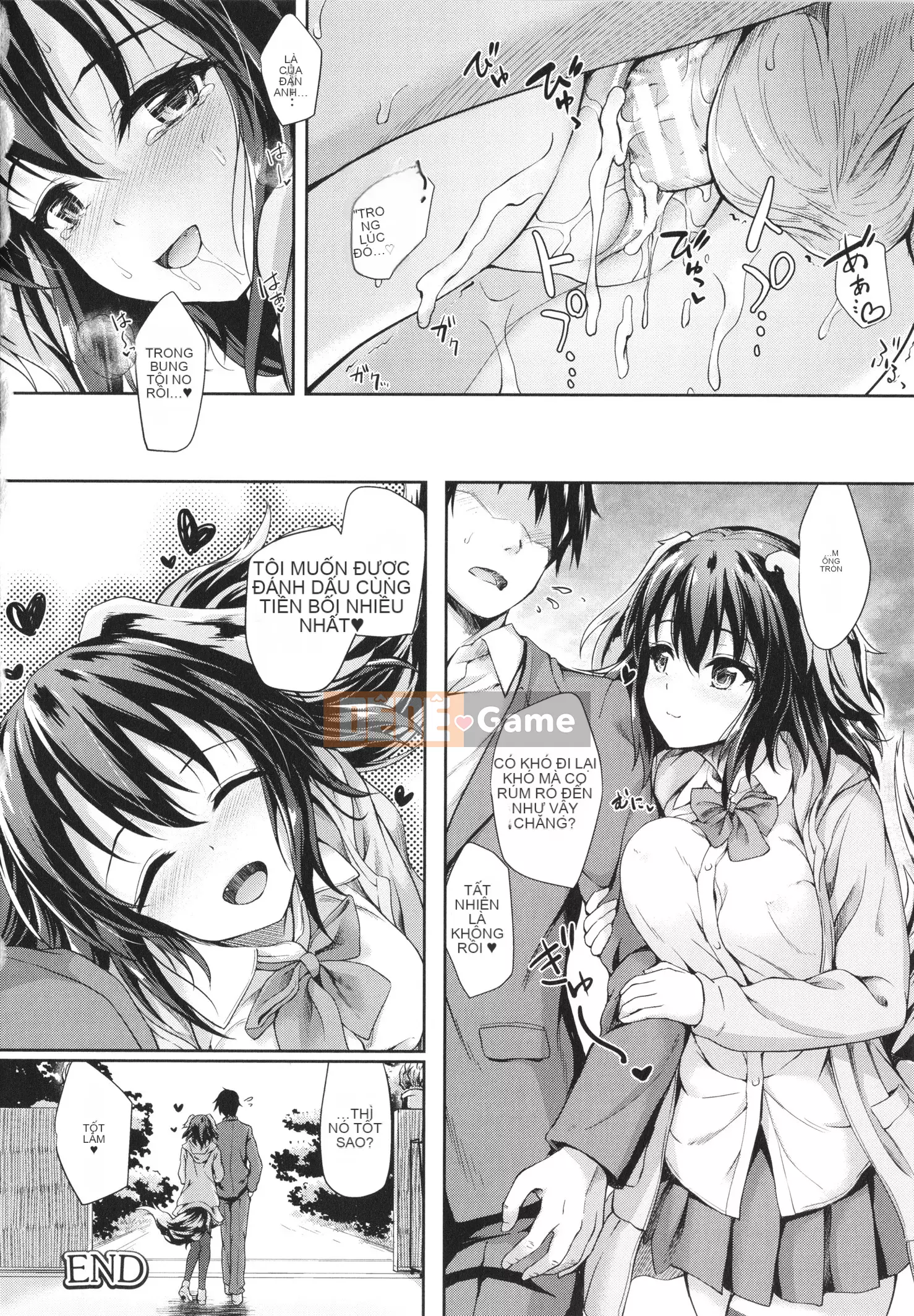 [Tanmu] Interspecies tình yêu từ trường học