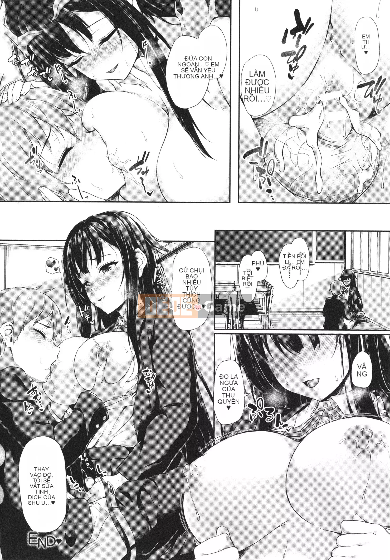 [Tanmu] Interspecies tình yêu từ trường học