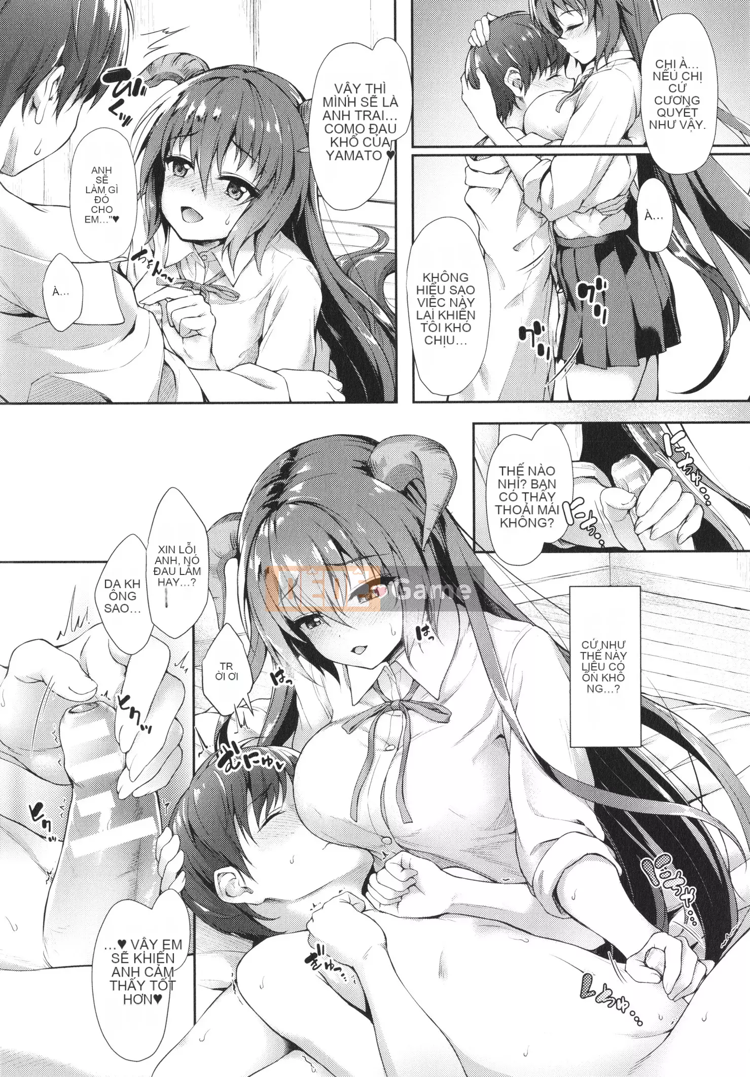 [Tanmu] Interspecies tình yêu từ trường học