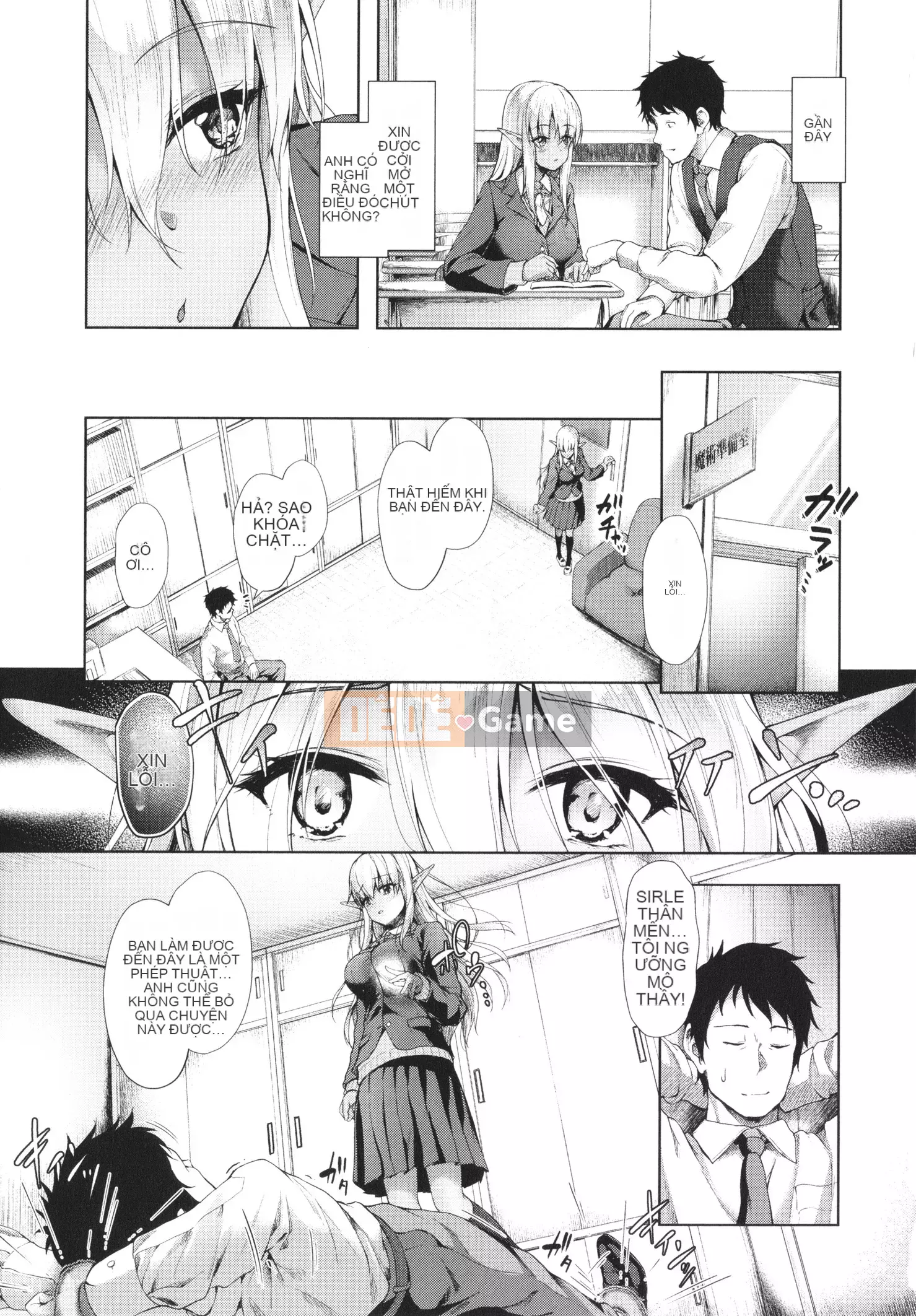 [Tanmu] Interspecies tình yêu từ trường học