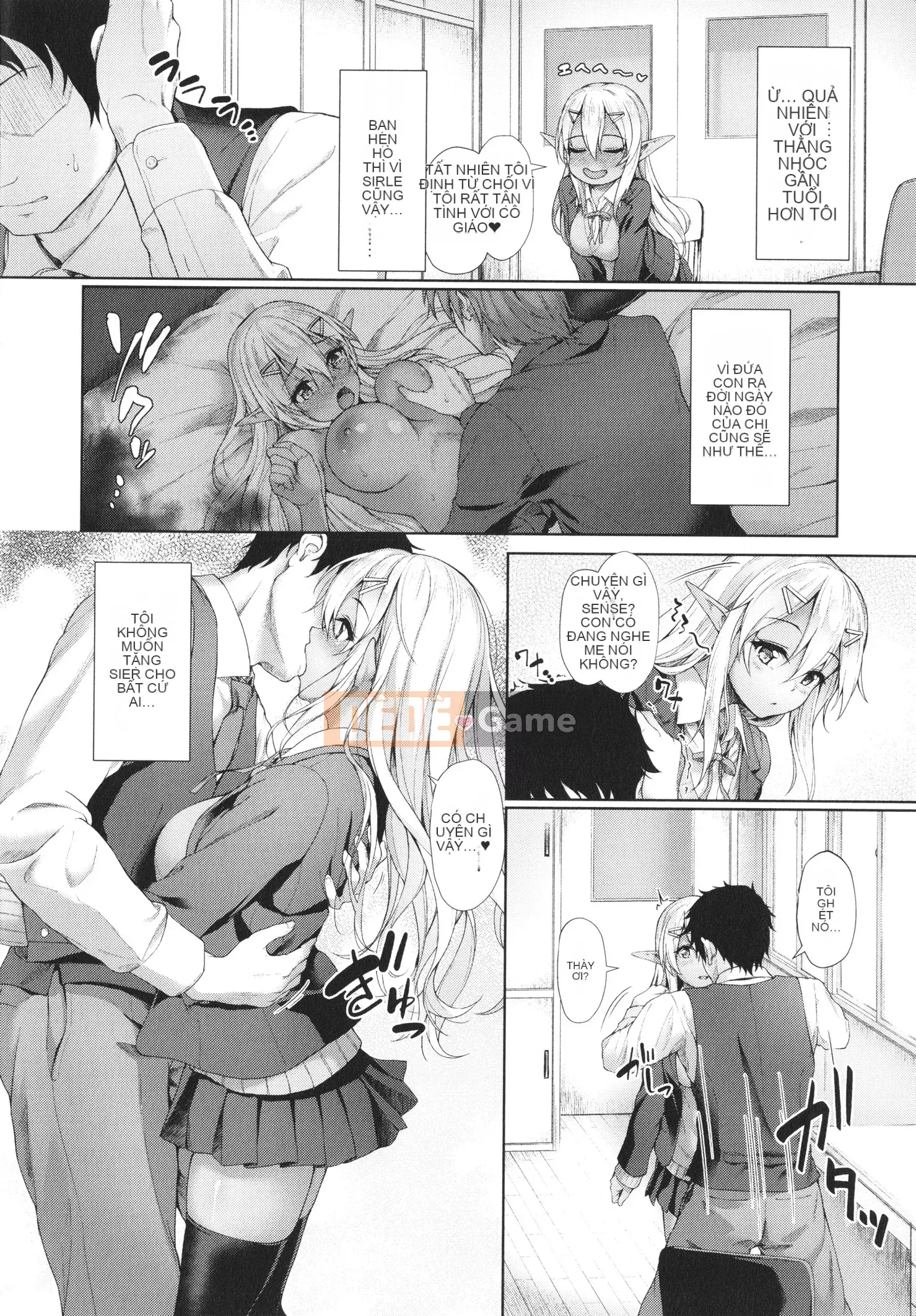 [Tanmu] Interspecies tình yêu từ trường học