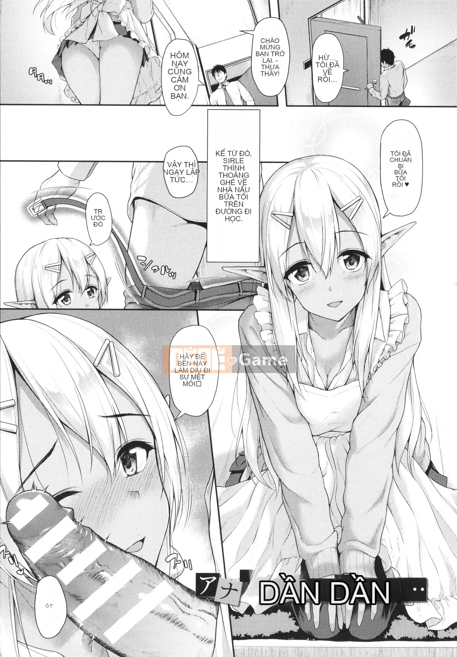 [Tanmu] Interspecies tình yêu từ trường học